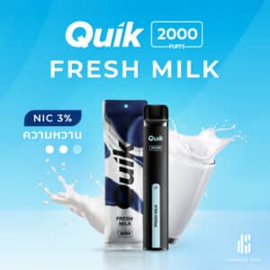 KS Quik 2000 Puffs กลิ่น Fresh Milk (พอตใช้แล้วทิ้งกลิ่นนมสด)