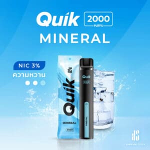 KS Quik 2000 Puffs กลิ่น Mineral Water