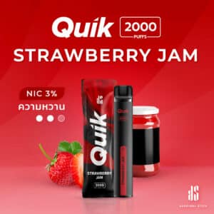 KS Quik 2000 Puffs กลิ่น Strawberry Jam