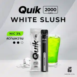 KS Quik 2000 Puffs กลิ่น White slush
