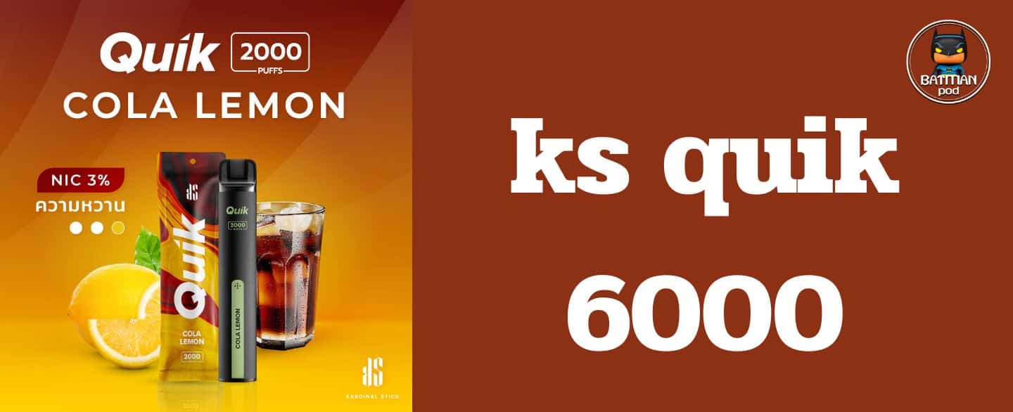 ks quik 6000